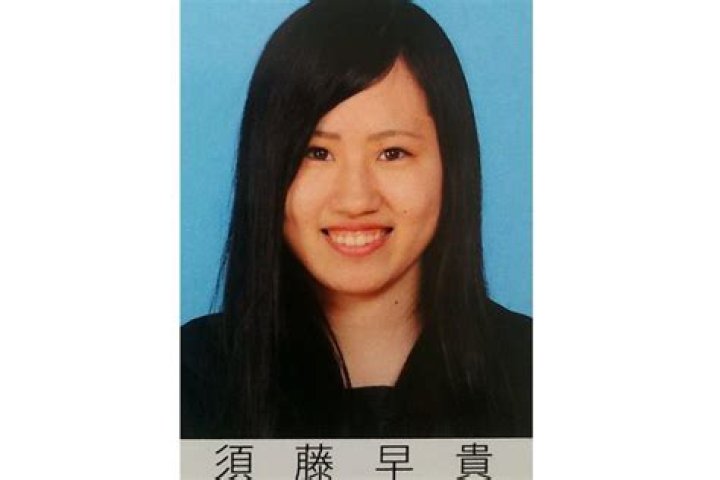 須藤 早 貴 av を検索する際の確認ポイント