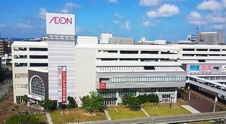イオン甘木ショッピングセンター徹底ガイド｜アクセス・営業時間・見どころ