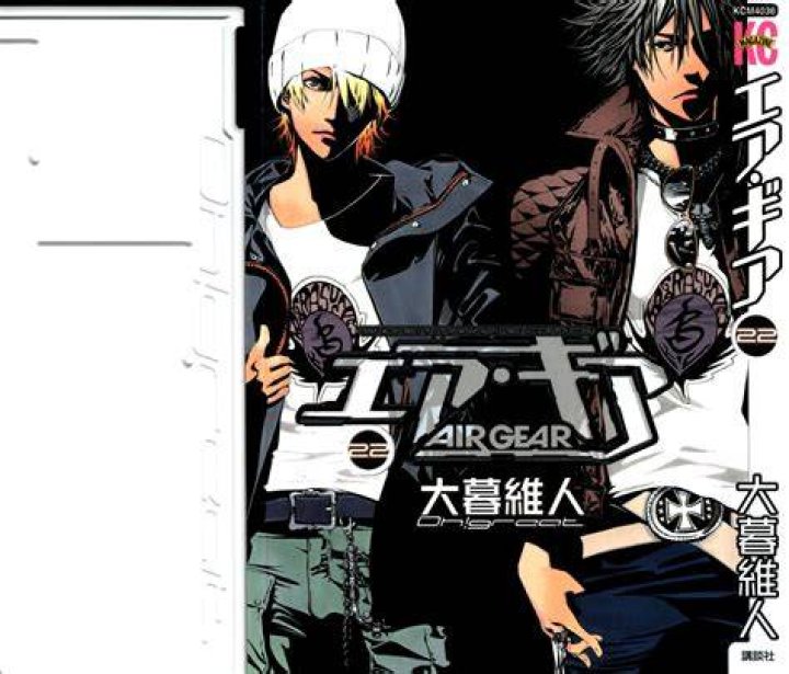 「エアギア 漫画raw」—入手経路とリスクを冷静に整理するガイド