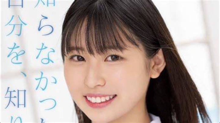 一宮きほとは？活動の背景と注目ポイントを丁寧に整理