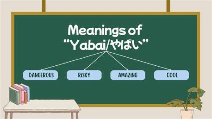 「かむ ながら の みち やばい」って何？意味と背景を現場目線で解く
