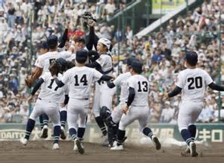 沖縄の尚学（尚学館）偏差値は？沖縄尚学 偏差値の見方を徹底解説